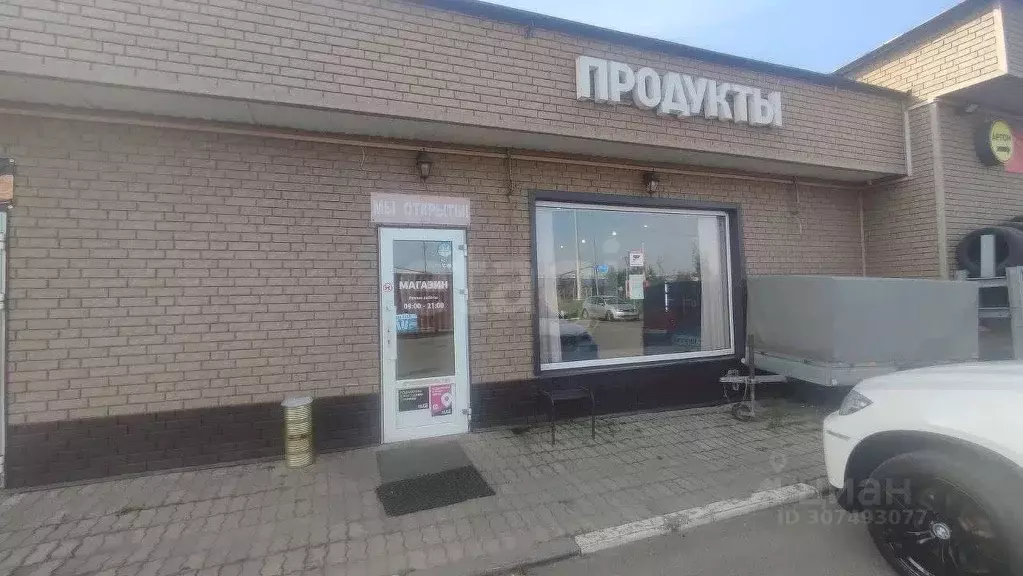 Торговая площадь в Ленинградская область, Всеволожский район, Имени ... - Фото 0