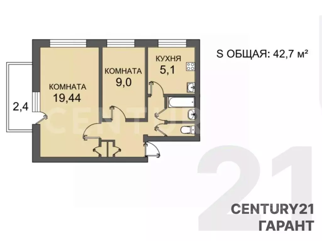 2-к кв. Санкт-Петербург, Санкт-Петербург, Петергоф ул. Жарновецкого, 8 ... - Фото 2