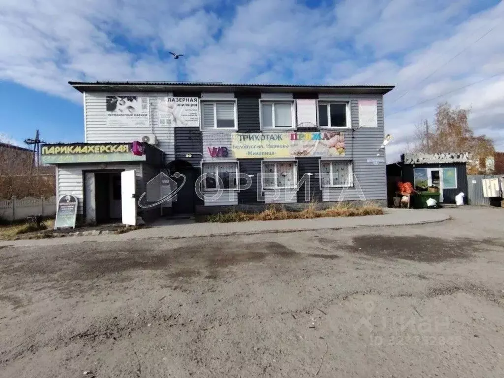 Помещение свободного назначения в Тюменская область, Тюменский ... - Фото 1