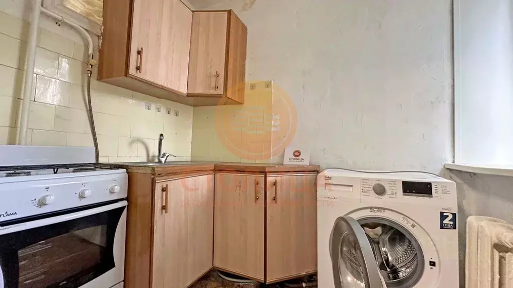 1-к кв. Московская область, Красногорск ул. Кирова, 5а (25.0 м) - Фото 1