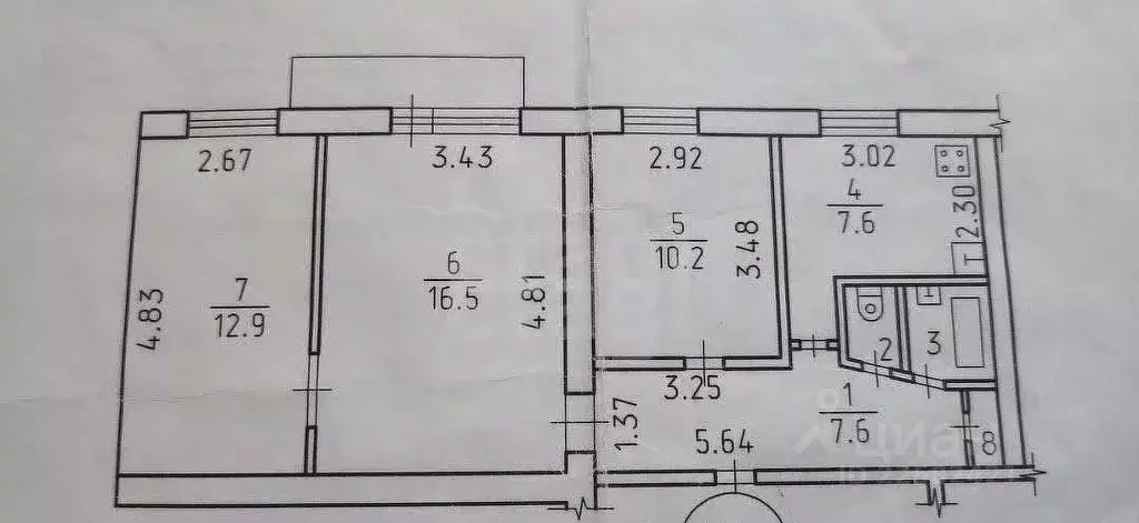 3-к кв. Удмуртия, Ижевск ул. 40 лет Победы, 66 (58.1 м) - Фото 1