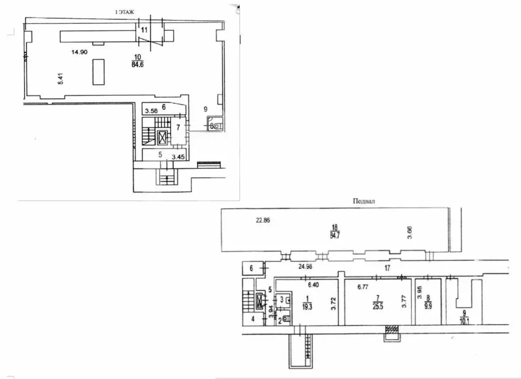 Помещение свободного назначения в Москва Ленинский просп., 87 (302 м) - Фото 2