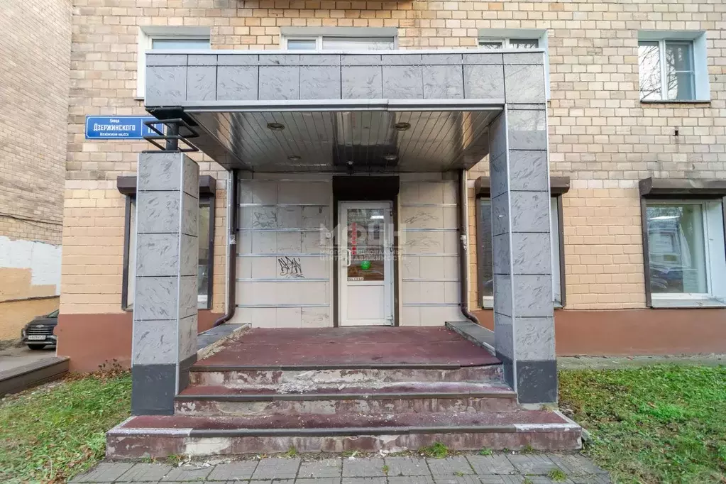 Помещение свободного назначения в Карелия, Петрозаводск ул. ... - Фото 1