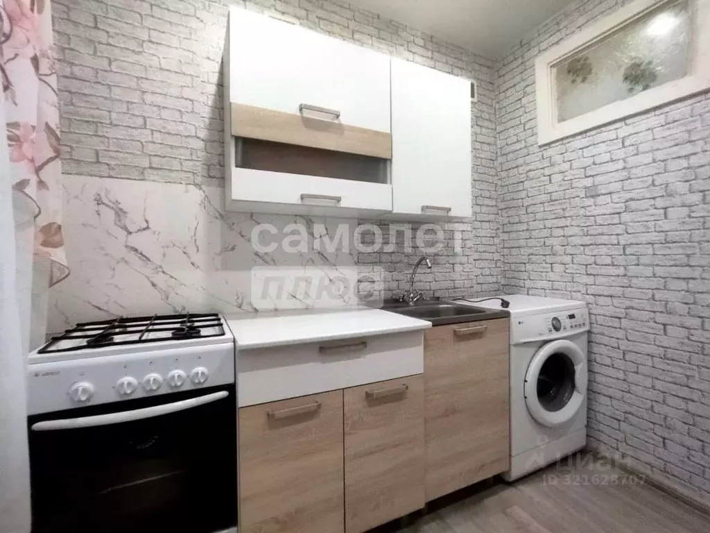 1-к кв. Рязанская область, Рязань ул. Новоселов, 25к1 (30.2 м) - Фото 1