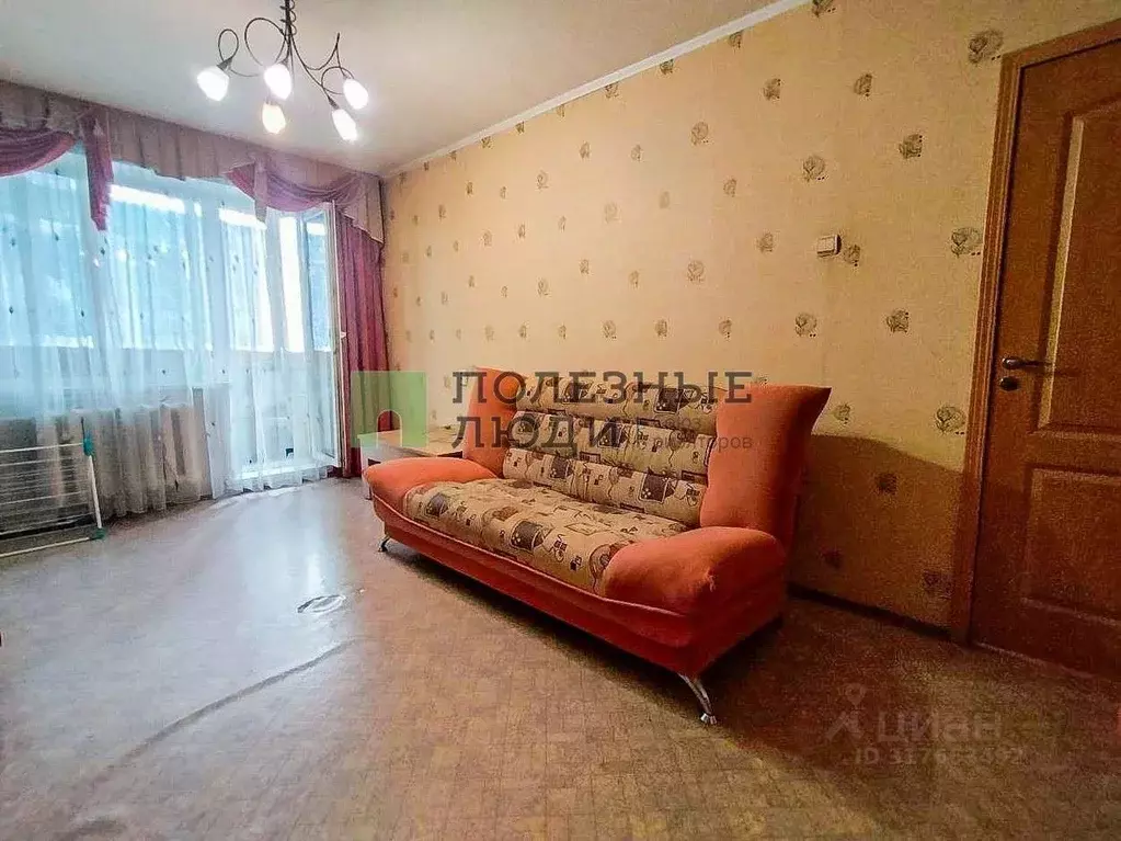 1-к кв. Самарская область, Самара ул. Стара-Загора, 267А (35.0 м) - Фото 0