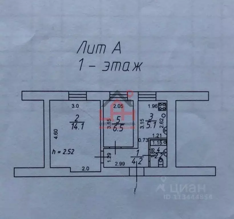 2-к кв. Ставропольский край, Ессентуки Яснополянская ул., 65 (32.0 м) - Фото 2