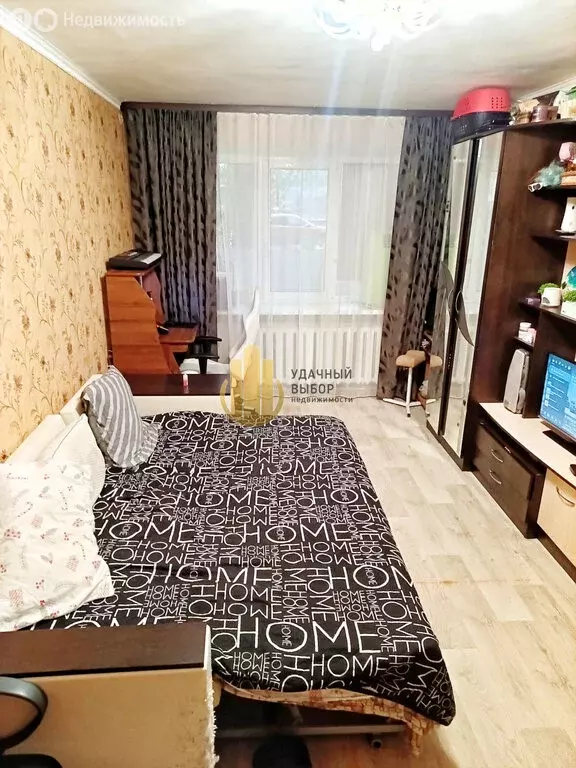 2-комнатная квартира: Белая Калитва, Коммунистическая улица, 21 (44.3 ... - Фото 0