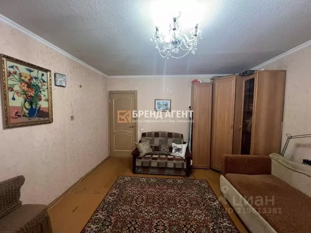 1-к кв. Белгородская область, Белгородский район, Северный городское ... - Фото 0