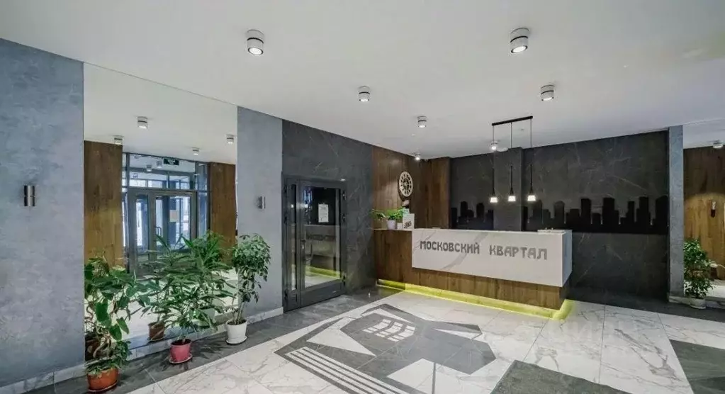 1-к кв. Свердловская область, Екатеринбург ул. Волгоградская, 18А ... - Фото 2