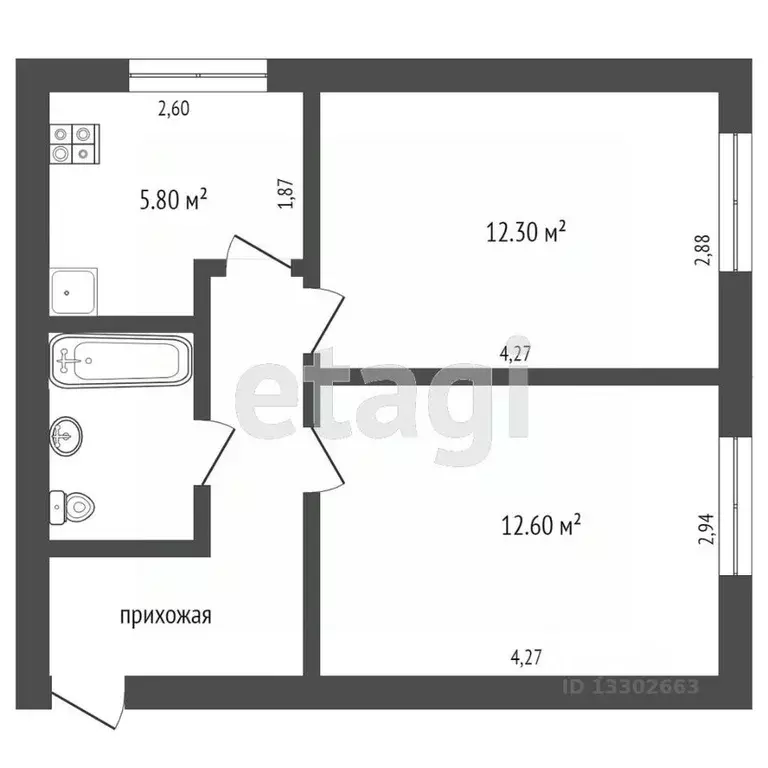 Комната Ханты-Мансийский АО, Сургут ул. Республики, 65 (12.6 м) - Фото 2
