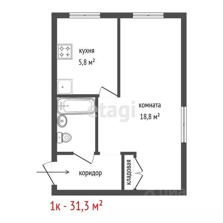 1-к кв. Свердловская область, Екатеринбург ул. Коуровская, 17 (31.3 м) - Фото 2