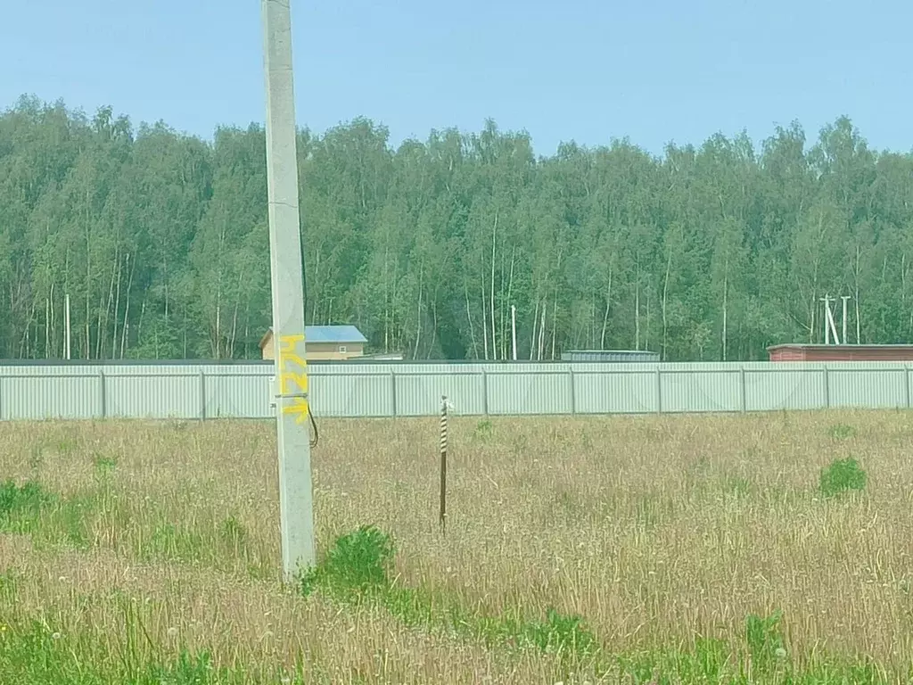 Участок 22,6 сот. (ИЖС) - Фото 1