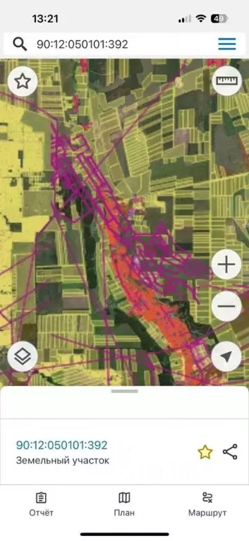 Участок в Крым, Симферопольский район, с. Донское ул. Подгорная (11.7 ... - Фото 2