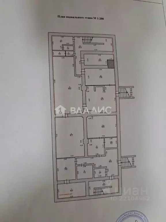 Помещение свободного назначения в Марий Эл, Йошкар-Ола Палантая ул., ... - Фото 2