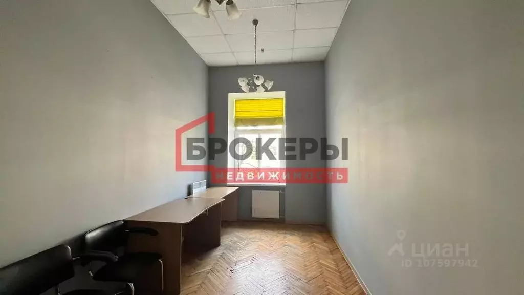 Офис в Севастополь просп. Нахимова, 15 (14 м) - Фото 0