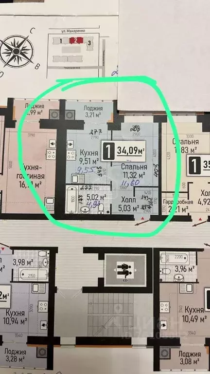 1-к кв. Рязанская область, Рыбное ул. Перспективная, 2А (34.1 м) - Фото 2