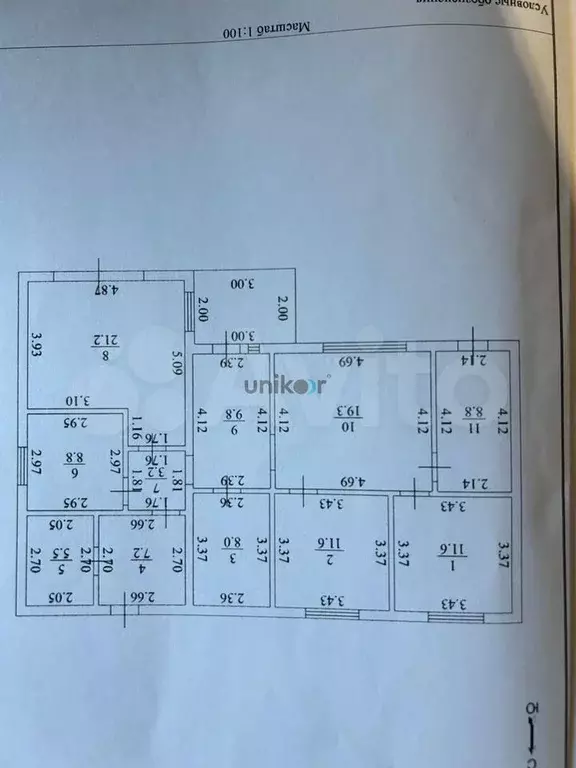 Дом 115 м на участке 12 сот. - Фото 0