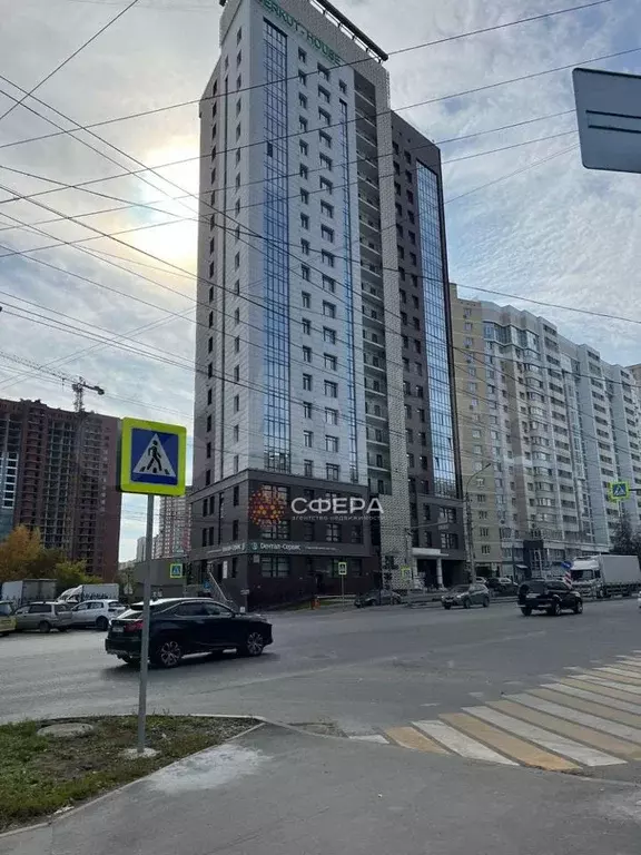 Продам офисное помещение, 230 м - Фото 1