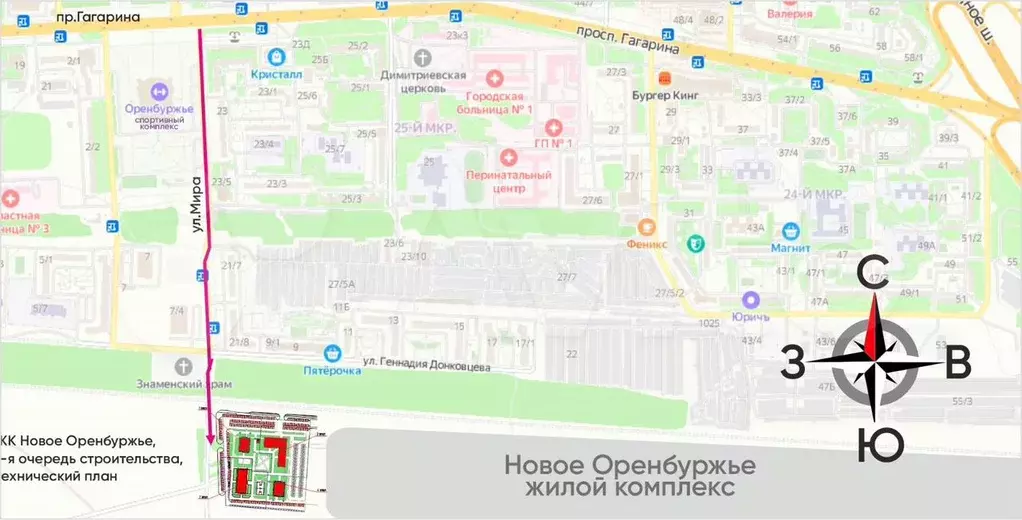 Квартира-студия, 27,6 м, 5/14 эт. - Фото 1
