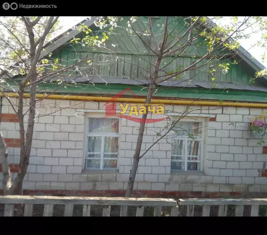 Дом в Орск, посёлок Казачий, Узловая улица (48 м) - Фото 0