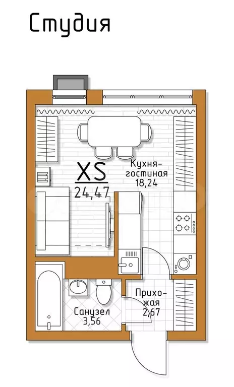 Квартира-студия, 24,5 м, 4/5 эт. - Фото 0