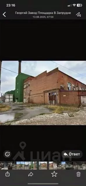 Производственное помещение в Москва Каширское ш., 61К3А (15000 м) - Фото 1
