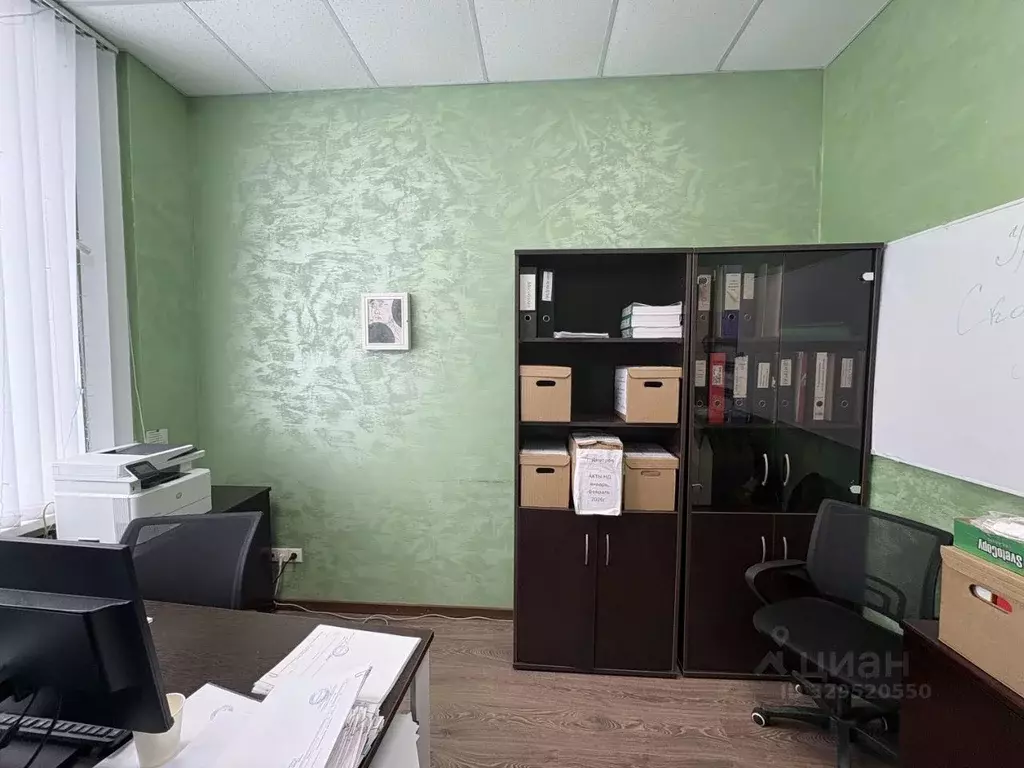 Офис в Московская область, Лобня Силикатная ул., 2с5 (77 м) - Фото 2