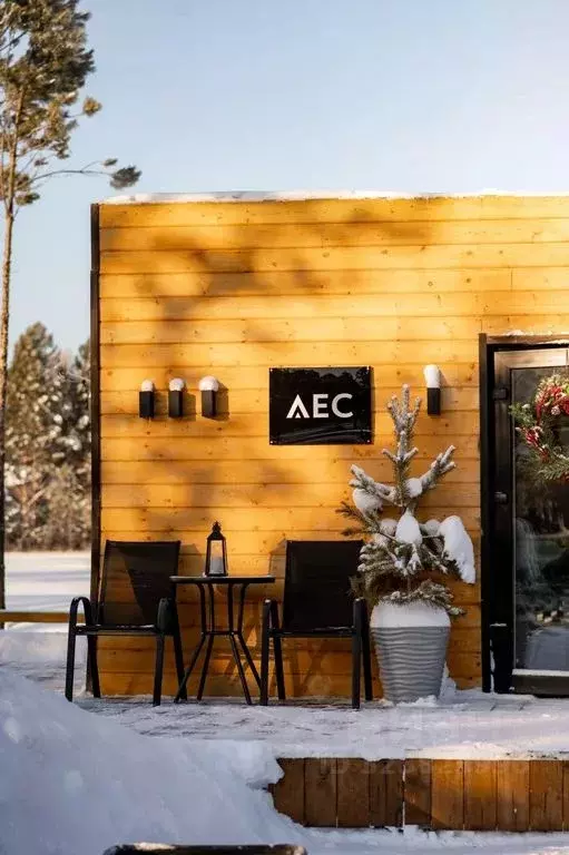 Дом в Красноярский край, Емельяновский муниципальный округ, с. Устюг  ... - Фото 2