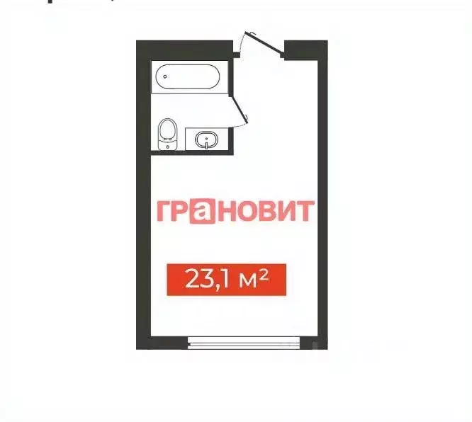 Помещение свободного назначения в Новосибирская область, Новосибирск ... - Фото 1