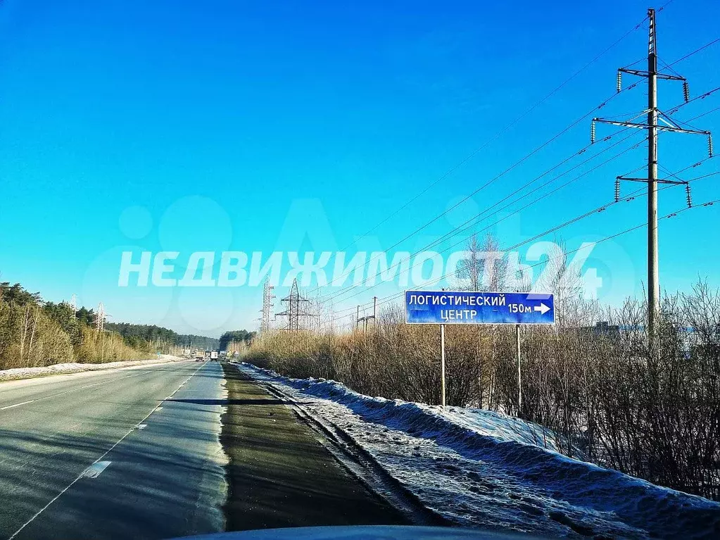 Свободного назначения, 2808 м - Фото 1