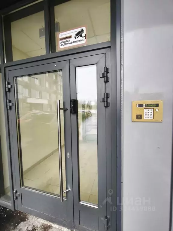 1-к кв. Московская область, Сергиев Посад Владимирская ул., 69 (34.4 ... - Фото 2