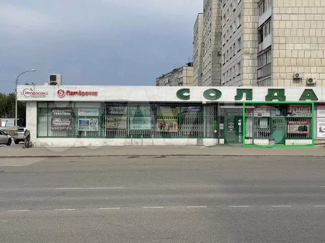 Свободного назначения, с отдельным входом 35.1 м - Фото 0