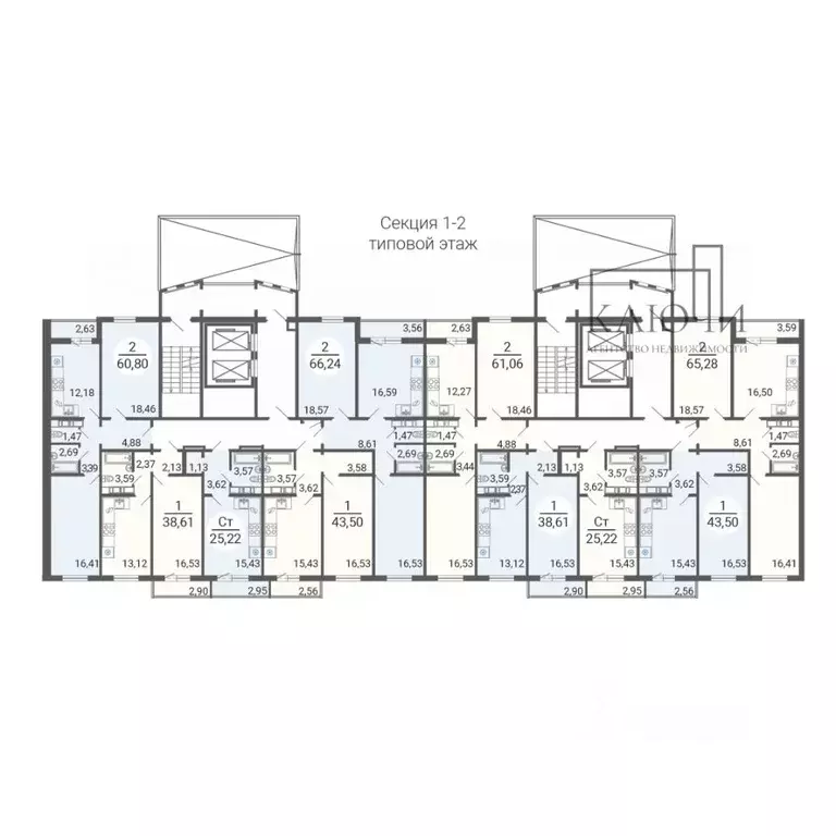 Студия Челябинская область, Магнитогорск просп. Ленина, 114 (25.22 м) - Фото 2