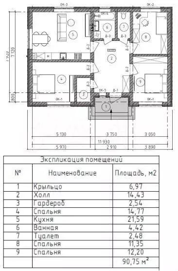 Дом 90 м на участке 10 сот. - Фото 0