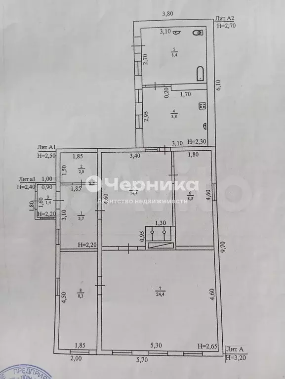 Дом 81 м на участке 8 сот. - Фото 0