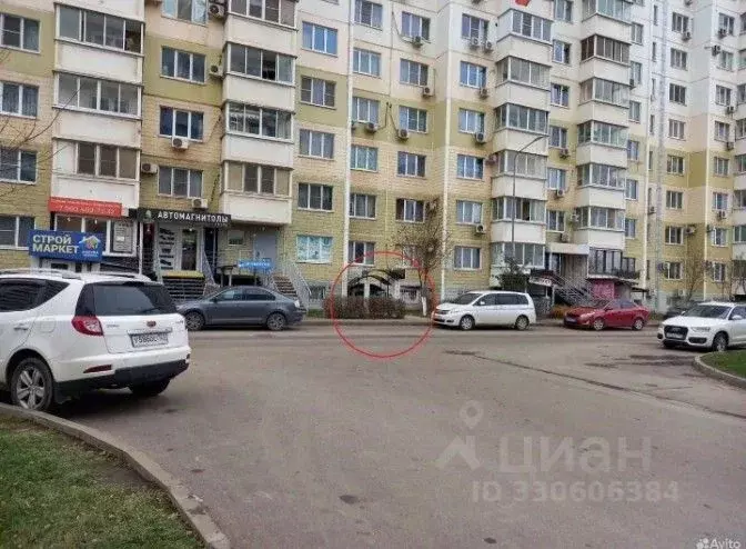 Помещение свободного назначения в Краснодарский край, Краснодар ... - Фото 1