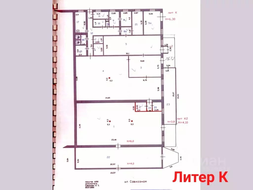 Производственное помещение в Пензенская область, Пенза Совхозная ул., ... - Фото 2