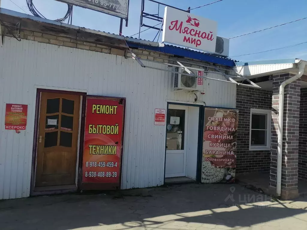 Помещение свободного назначения в Краснодарский край, Гулькевичи ул. ... - Фото 1