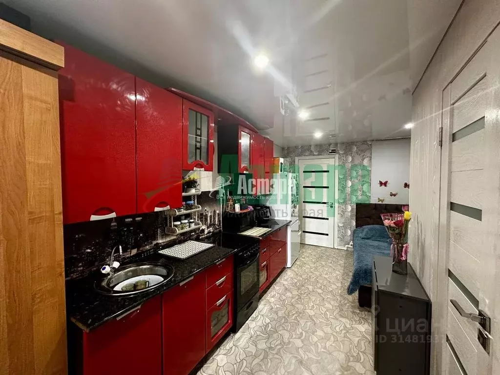 2-к кв. Забайкальский край, Чита ул. Серова, 21 (47.8 м) - Фото 1