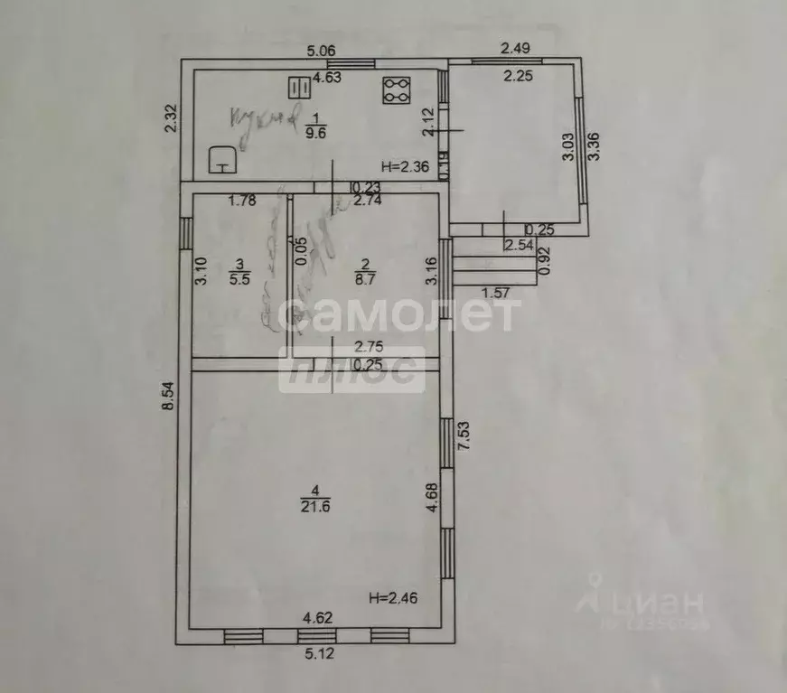 Дом в Оренбургская область, Бузулук Советская ул. (45 м) - Фото 2