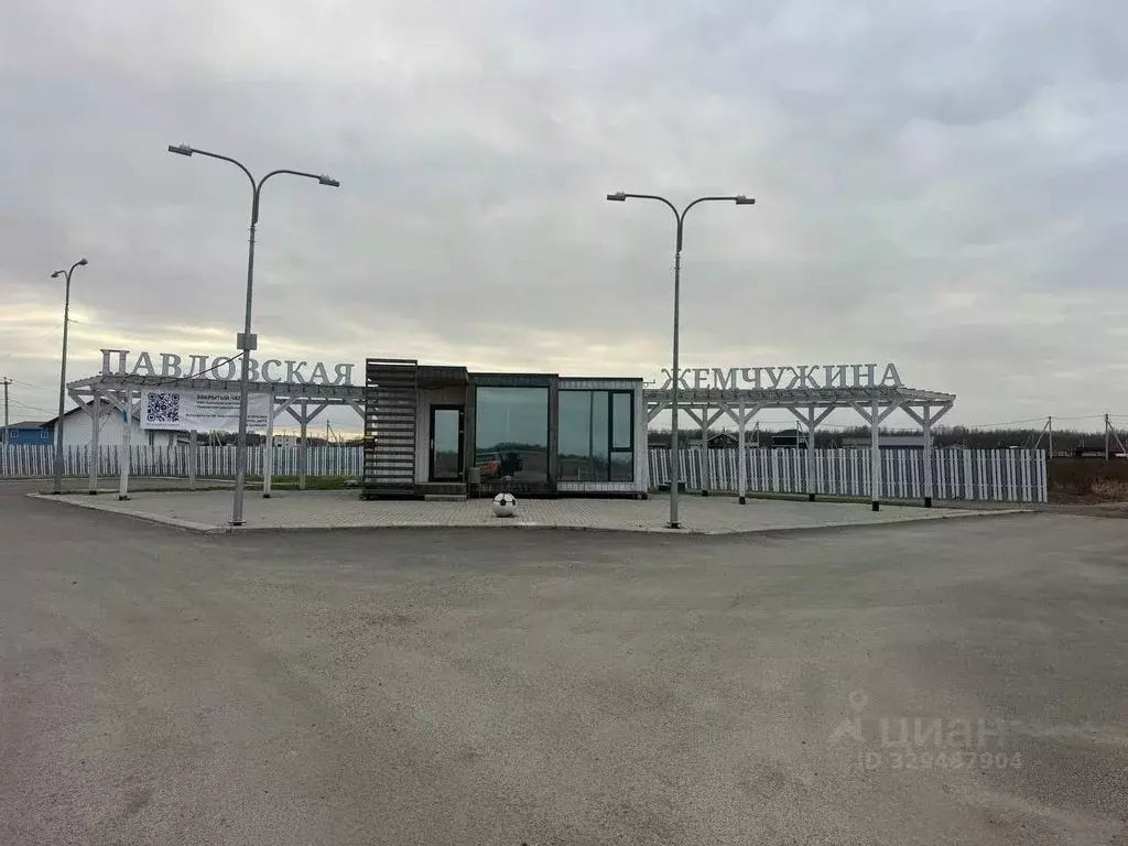 Участок в Ленинградская область, Гатчинский муниципальный округ, ... - Фото 1