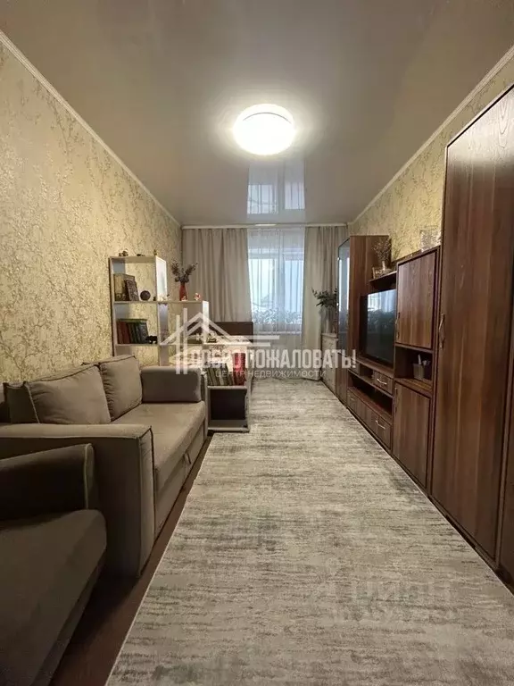 1-к кв. Хакасия, Абакан просп. Дружбы Народов, 39 (38.5 м) - Фото 1