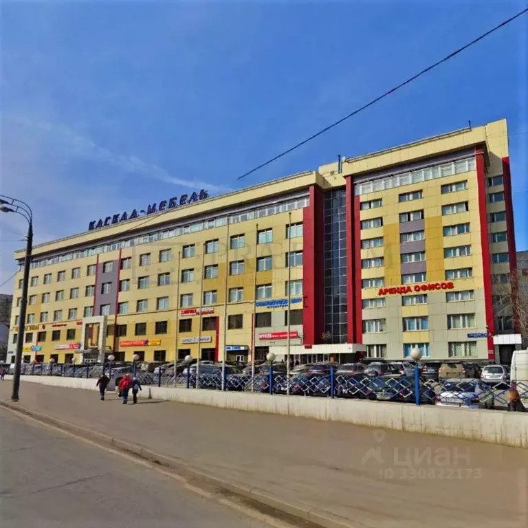 Офис в Москва ул. Сущевский Вал, 9С1 (918 м) - Фото 1