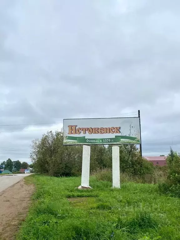 3-к кв. Кировская область, Оричевский район, с. Истобенск ул. Труда, ... - Фото 0