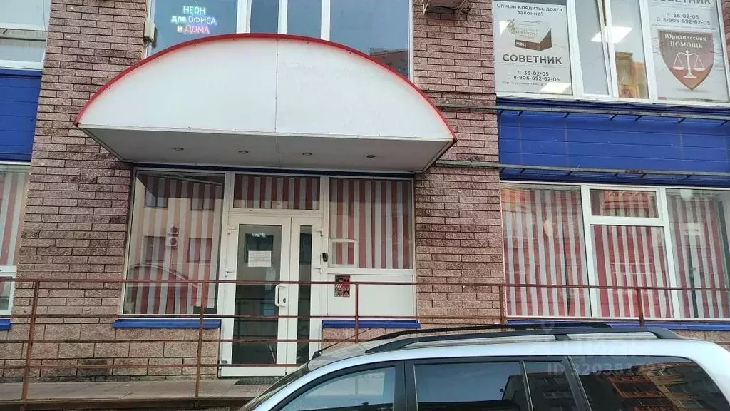 Помещение свободного назначения в Курская область, Курск Никитская ... - Фото 1