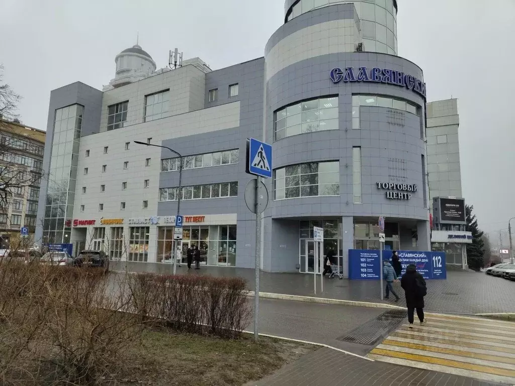 Офис в Белгородская область, Белгород Свято-Троицкий бул., 17 (254 м) - Фото 2