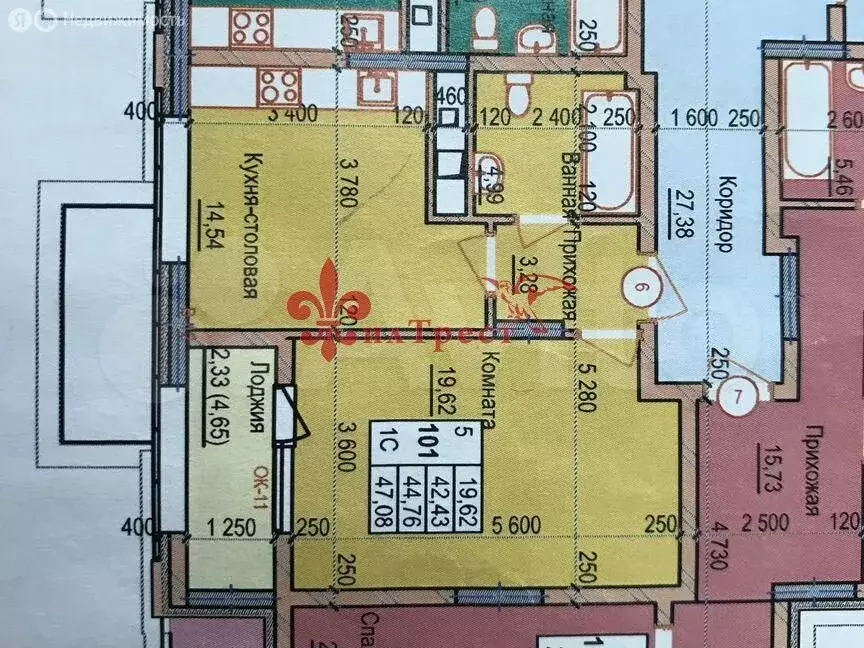 1-комнатная квартира: Белгород, улица Пушкина, 18 (47 м) - Фото 0