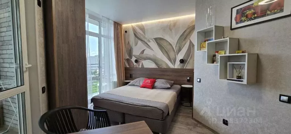 1-к кв. Вологодская область, Вологда Детский пер., 5 (25.0 м) - Фото 1