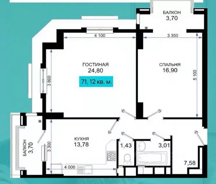 2-к кв. Краснодарский край, Новороссийск просп. Дзержинского, 244к7 ... - Фото 1