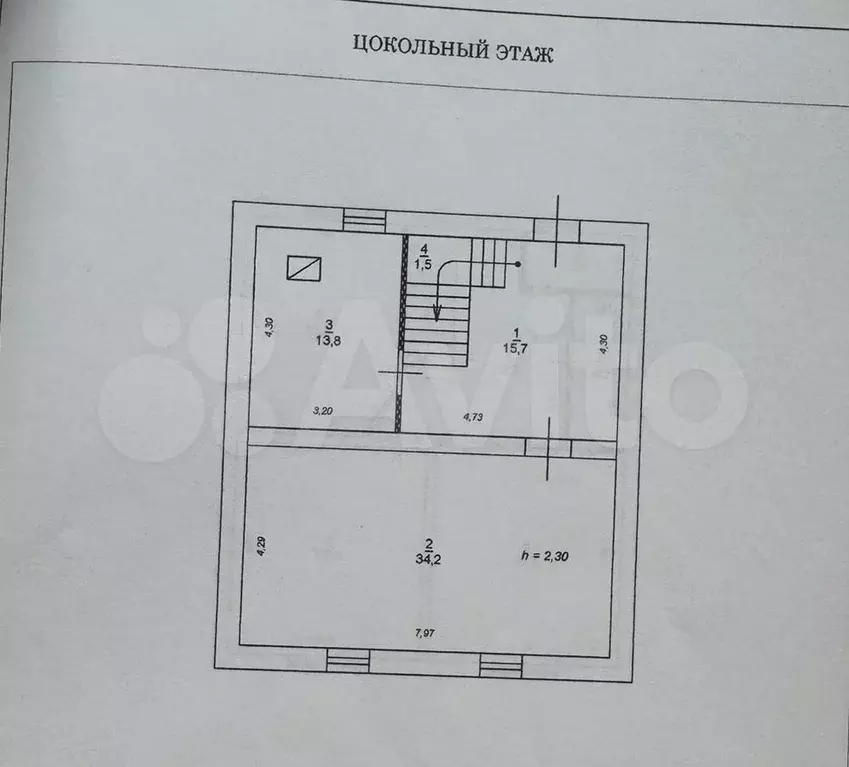 Дом 242 м на участке 11 сот. - Фото 1